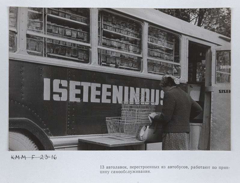 Autokauplus (autolavka).