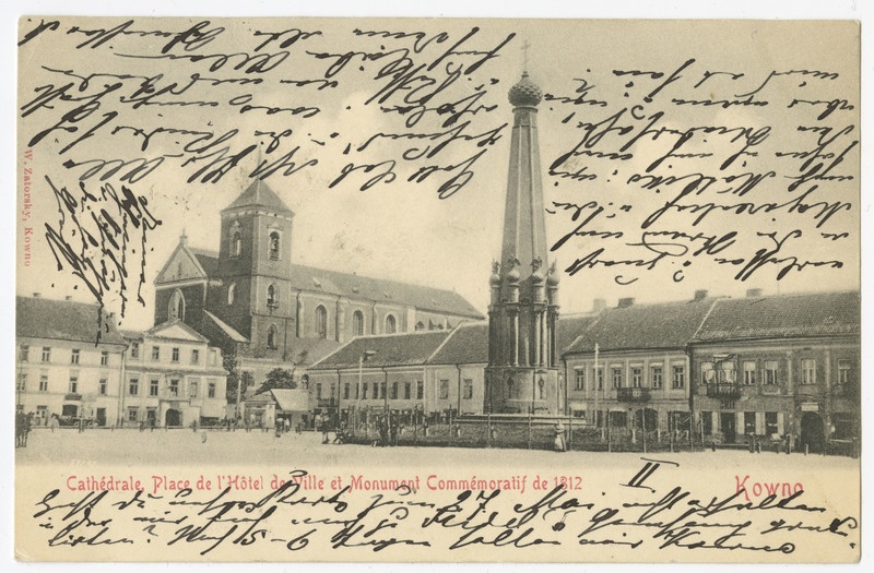 Kaunase Raekoja plats, katedraal ja 1812. aasta monument.
