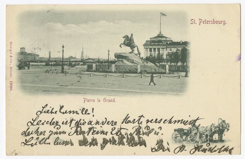 Peterburi Vaskratsanik.