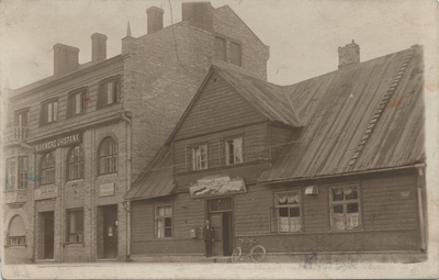 Eesti : Rakvere Ühispank - Käsitööliste seltskond  duplicate photo