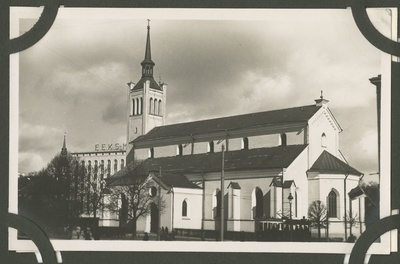 Vaade, Tallinn. Vaade Jaani Kirikule, taustal paistab EEKS maja.  duplicate photo