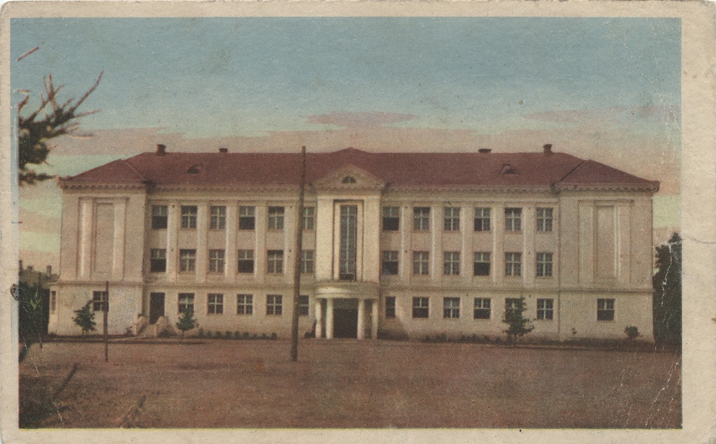 Tartu n. K. s. Girls' Gymnasium