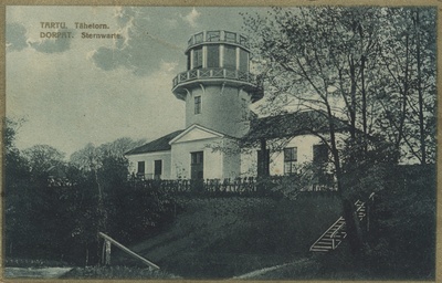 Tartu : Star Tower = Dorpat : Sternwarte  similar photo