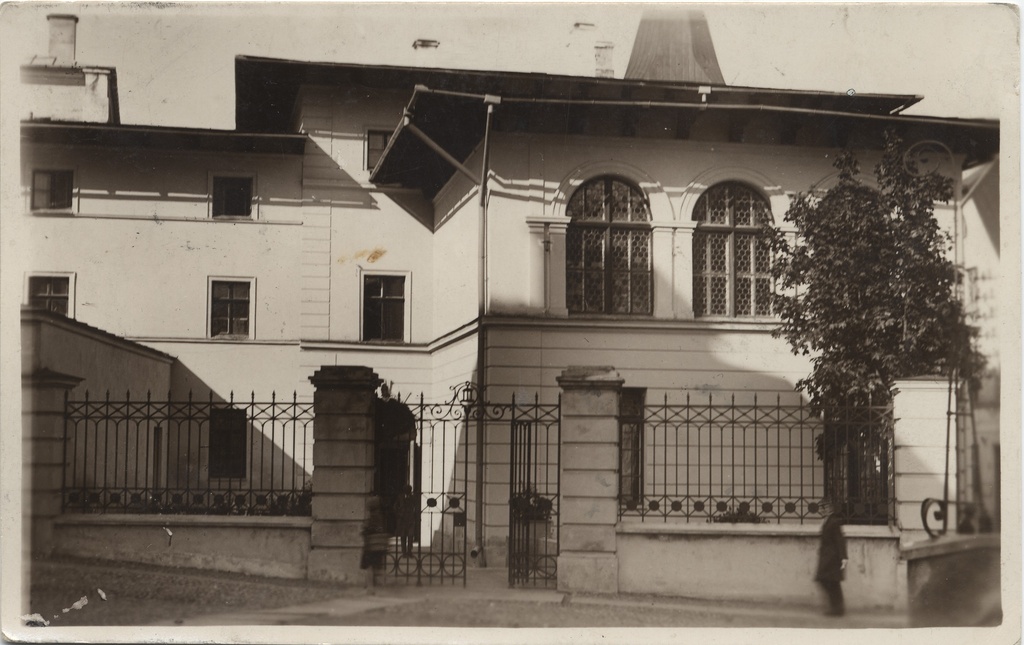 Estonia : Tartu Student House
