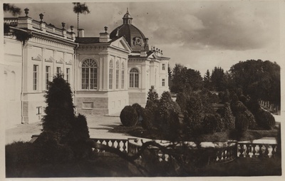 Estonia : Tartu e. R. Museum  duplicate photo