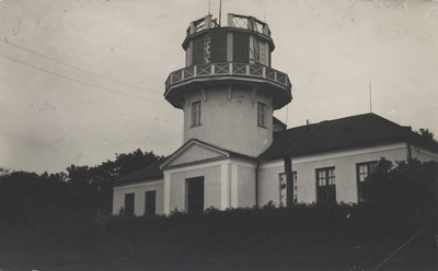 [tartu Star Tower]  similar photo