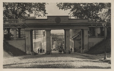 Tartu : English sild = the English bridge  duplicate photo