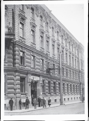 Peapostkontori hoone Vene tänaval  similar photo