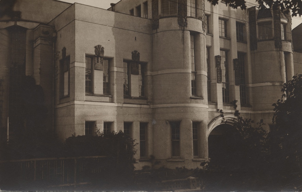 Tartu Vanemuine