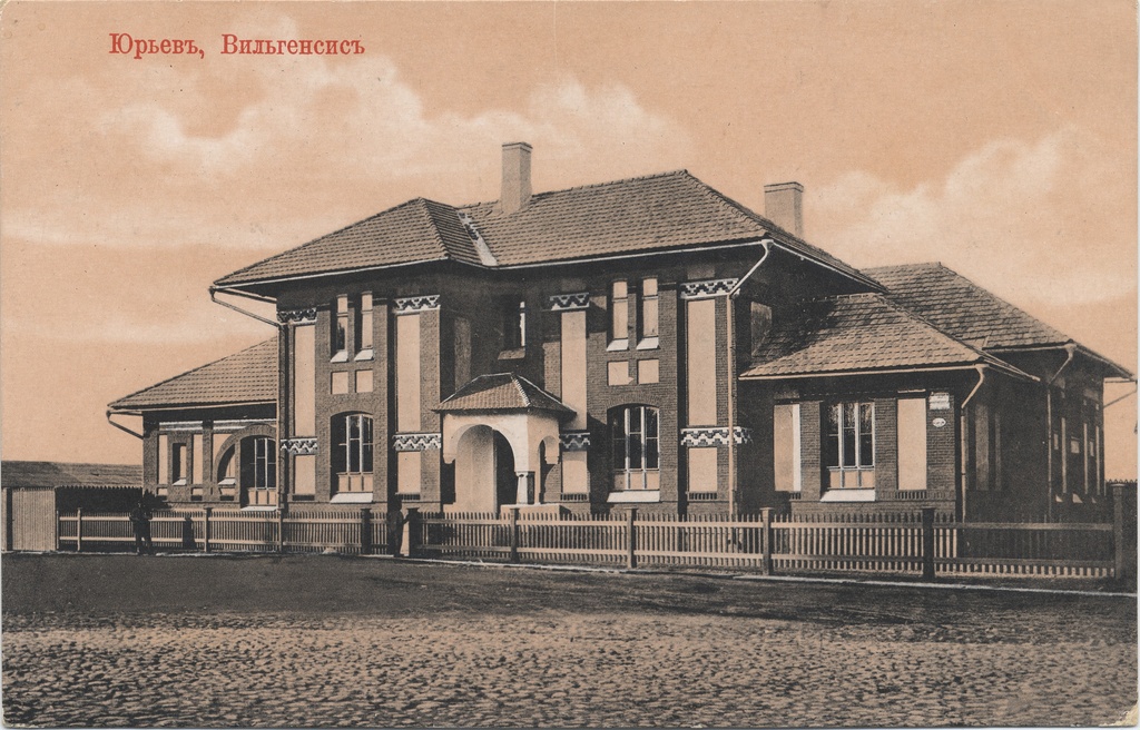 Jurjevъ : Wilgensisъ = Dorpat : Wilgensis = Tartu : Wilgensis