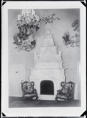 Kino "Gloria-Palace" Vabaduse väljakul  duplicate photo