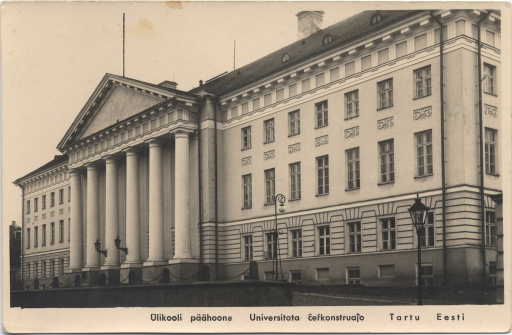 Tartu Estonia : University main building = Universitata cefkonsrtuajo