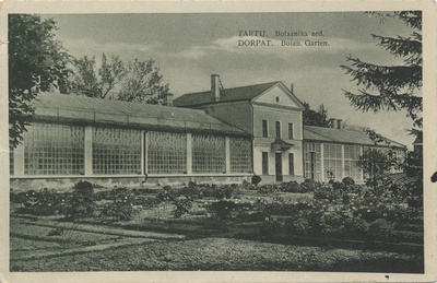 Tartu : Botanic Garden = Dorpat : Botan. Gardens  duplicate photo
