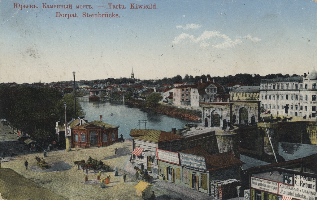 Jurjevъ : stone bridge = Tartu : Kiwisild = Dorpat : Steinbrücke