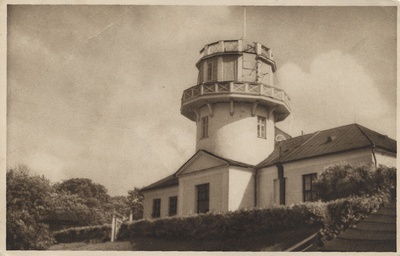Tartu Star Tower  similar photo