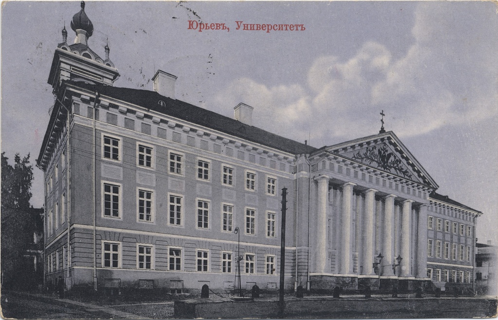 Jurjevъ : University = Dorpat : University = Tartu : University