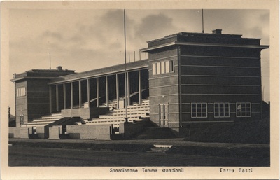 Tartu Estonia : Sports building at Tamme Stadium  duplicate photo