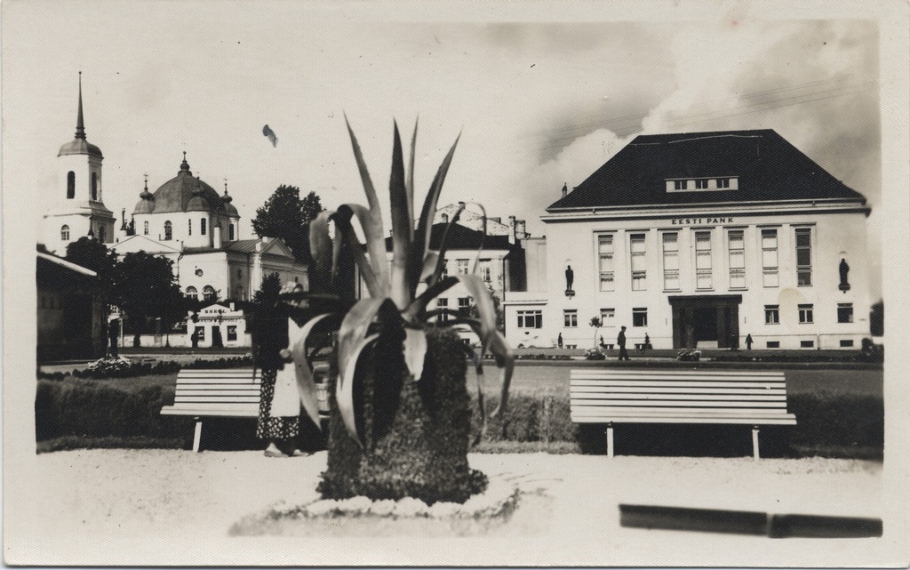 The House of Tartu Eesti Pank