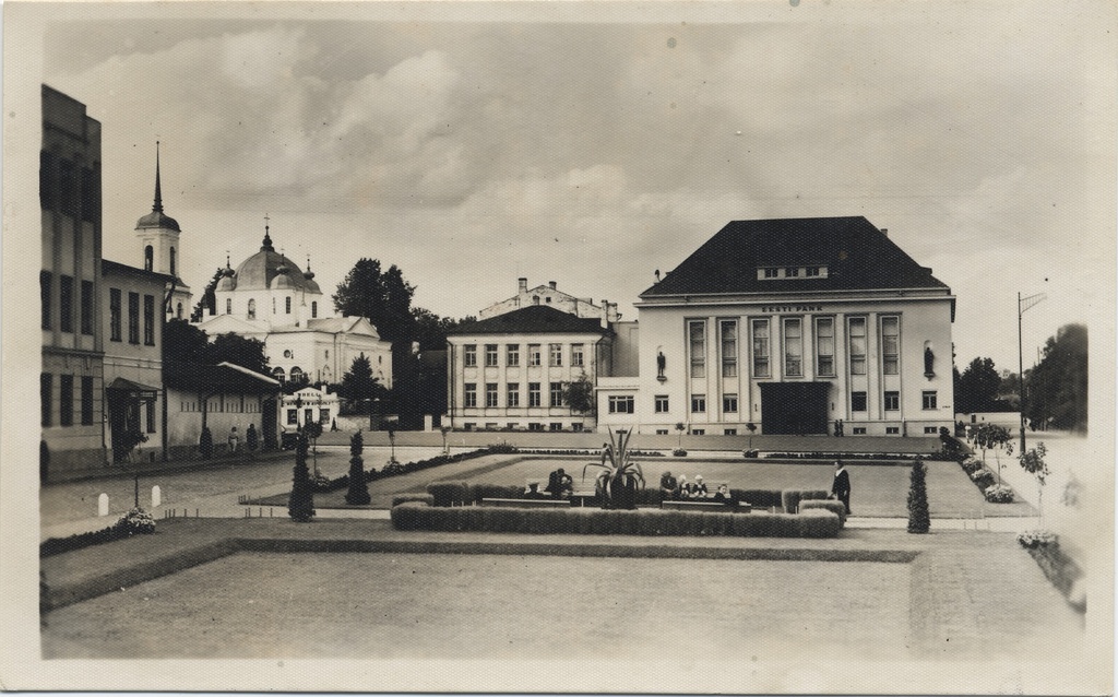 The House of Tartu Eesti Pank