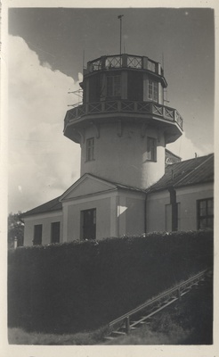 Estonia : Tartu Star Tower = die Starwarte  similar photo