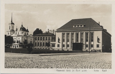 Tartu Estonia : Uspenski Church and Estonian Bank  duplicate photo