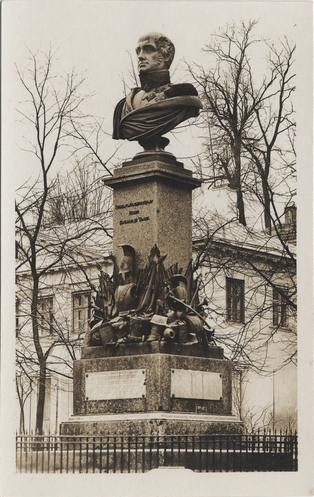 [barclay de Tolly ausammas in Tartu]