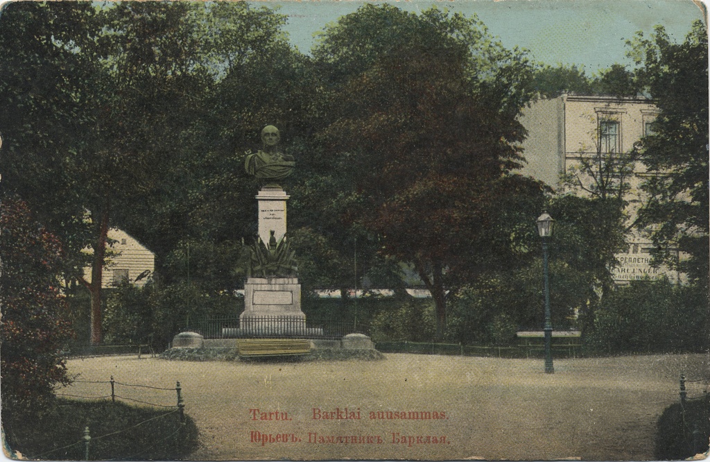 Tartu : Barklai novelama = Jurjeевъ : monumentj Barklaja