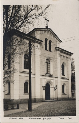 Tartu Estonia : University Church = Universitata pregejo  duplicate photo