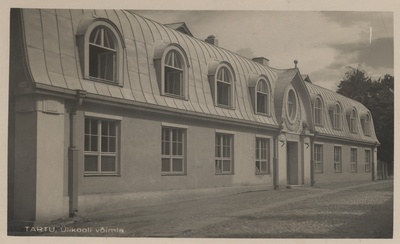 The powerhouse of the University of Tartu  similar photo