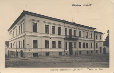 Tartu Estonia : Art School "Pallas" = supera Artlernejo "Pallas"  duplicate photo