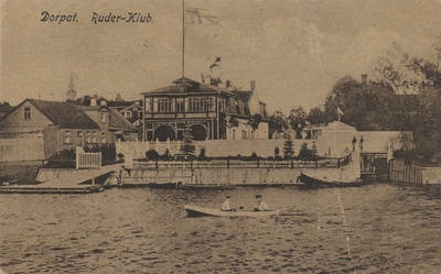 Dorpat : Ruder-Club  duplicate photo