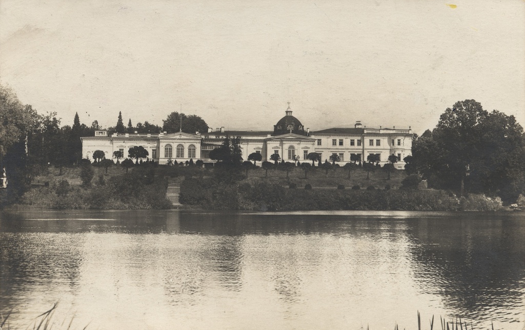 [raadi manor in Tartu]