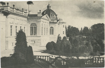 Estonian National Museum : Estonian National Museum  duplicate photo