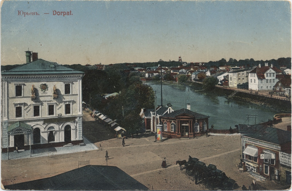 Yurijevъ : Dorpat