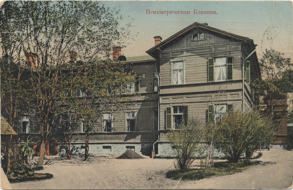 Psychiatric Clinic