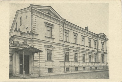 Estonian National Museum Archive Library : Estonian National Library  similar photo