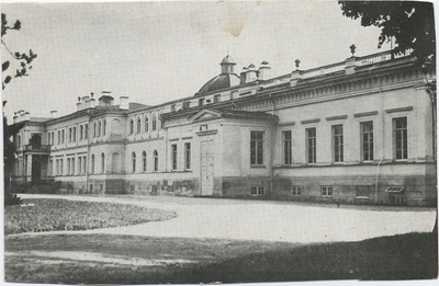 Estonian National Museum : Estonian National Museum  duplicate photo
