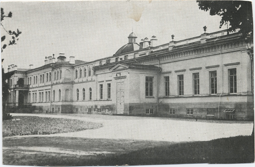 Estonian National Museum : Estonian National Museum