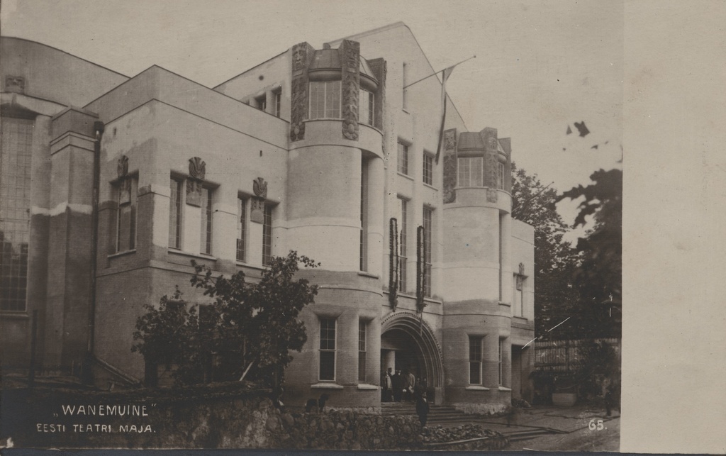 "wanemuine" Estonian Theatre House