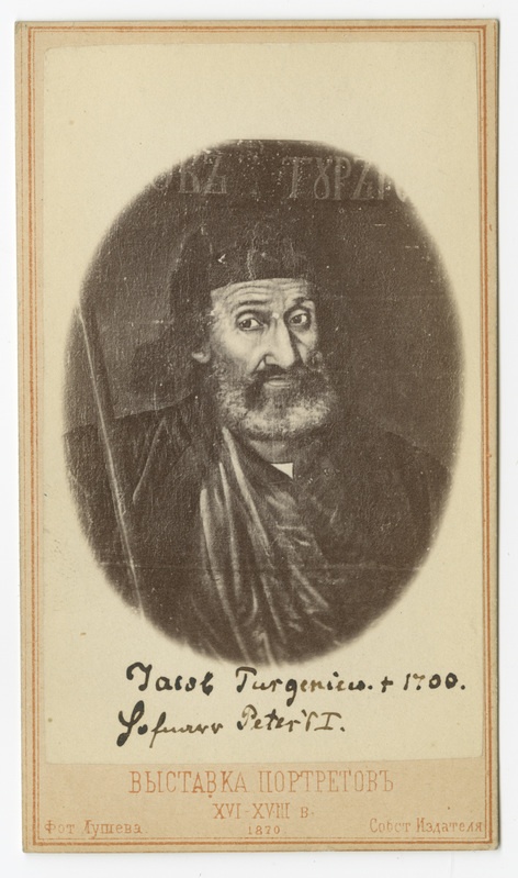 Portree: Jacob Turgenjev