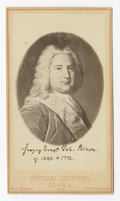 Portree: Ludwig Ernst Joh. Biron  duplicate photo