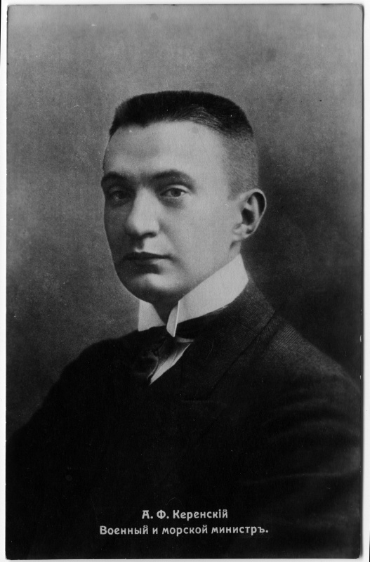 Portree: A.F. Kerenski, vene sõjaväe- ja mereminister.