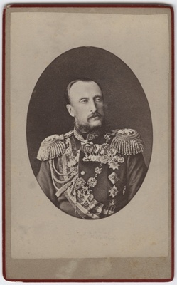 Portree: suurvürst Nikolai Nikolajevits Vanem - vene tsaar Aleksander II vend.  duplicate photo