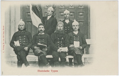 Postkaart sarjast "Eesti tüübid" (Estnische Typen). Vaikna meeskoor Haapsalu laulupeol 1896  duplicate photo