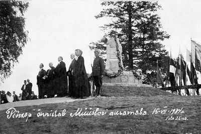 Vabadussõja Müüsleri lahingu mälestussamba pidulik avamine  similar photo