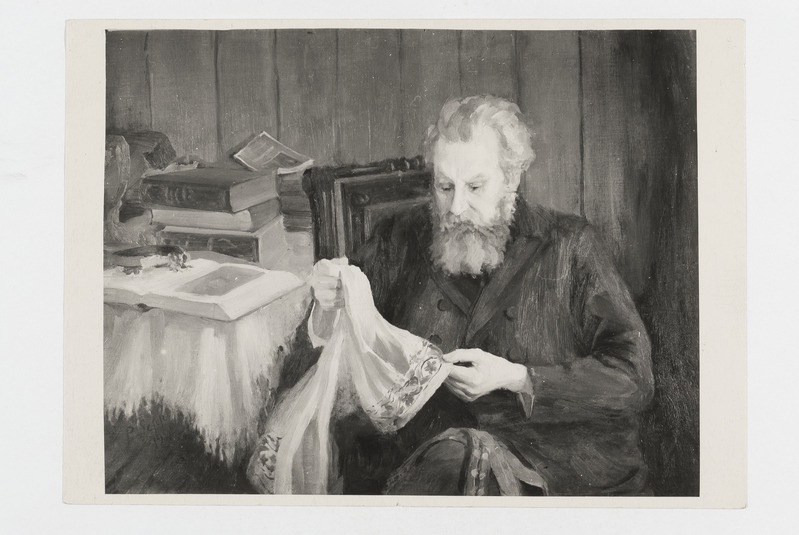 Aleksander Põrk (Paul Sepp)