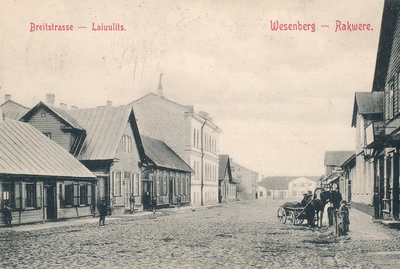 Rakvere, Lai tänav  duplicate photo