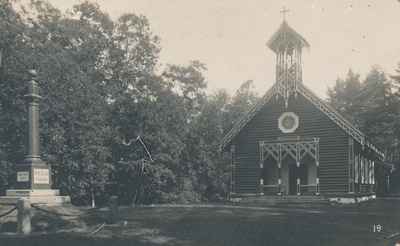 Meriküla kirik  similar photo