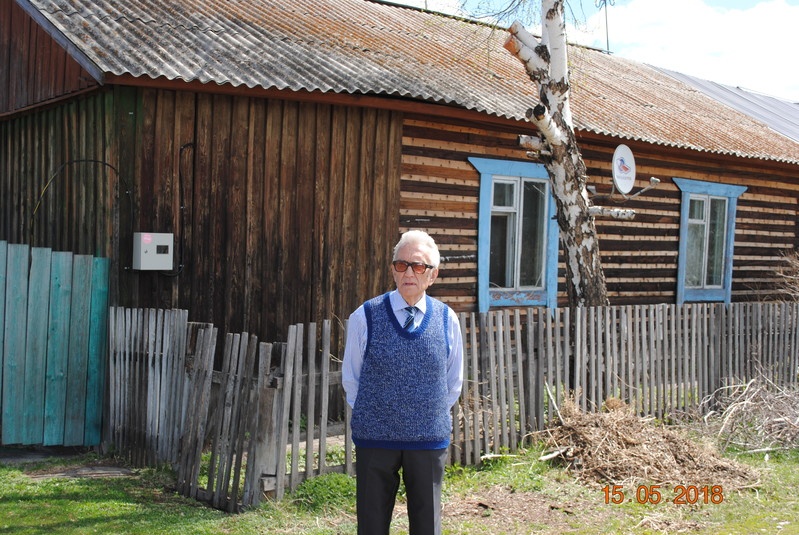 Kuno Raude Verhneussinskis