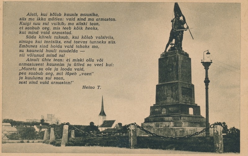 Rakvere Vabadussõja mälestussammas